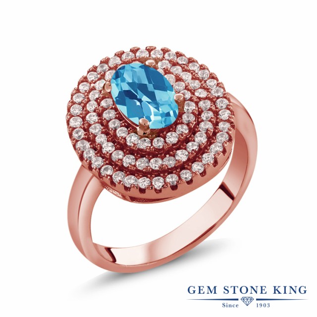 2022人気 指輪 パヴェ 大粒 大ぶりの通販はau PAY マーケット - Gem Stone King ジュエリー専門 リング レディース 1.97カラット 天然 スイスブルートパーズ シルバー925 ピンクゴールドコーティング オーバル 超激得大得価