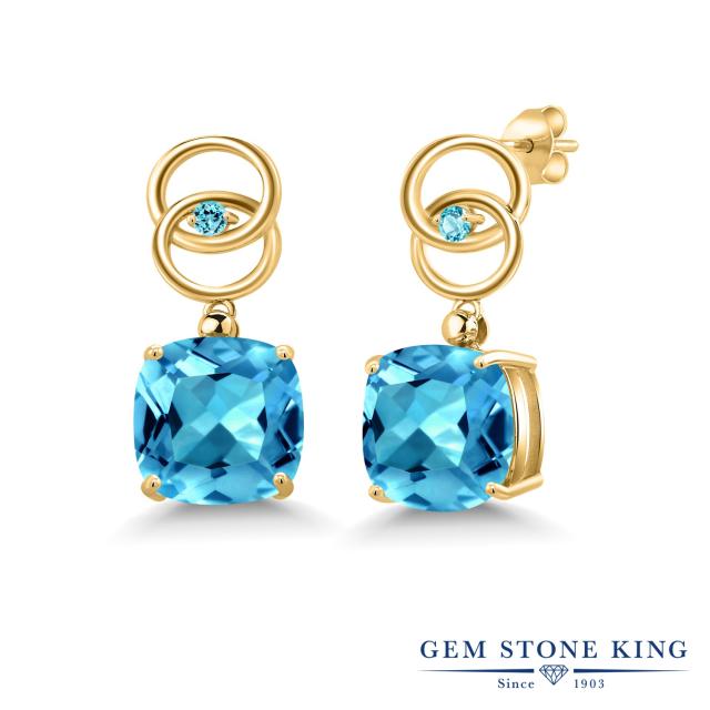 お得安い ピアス 大粒 ぶら下の通販はau PAY マーケット - Gem Stone King ジュエリー専門 レディース 16.76カラット 天然 スイスブルートパーズ シルバー925 イエローゴールドコーティング スクエア サークル 得価好評