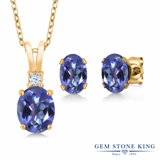 爆買い豊富な ネックレス シルバー925 イエローゴールドコーの通販はau PAY マーケット - Gem Stone King ジュエリー専門 レディース 4.55カラット 天然 ミスティックトパーズ (タンザナイトブルー) ピアス セット 特価HOT