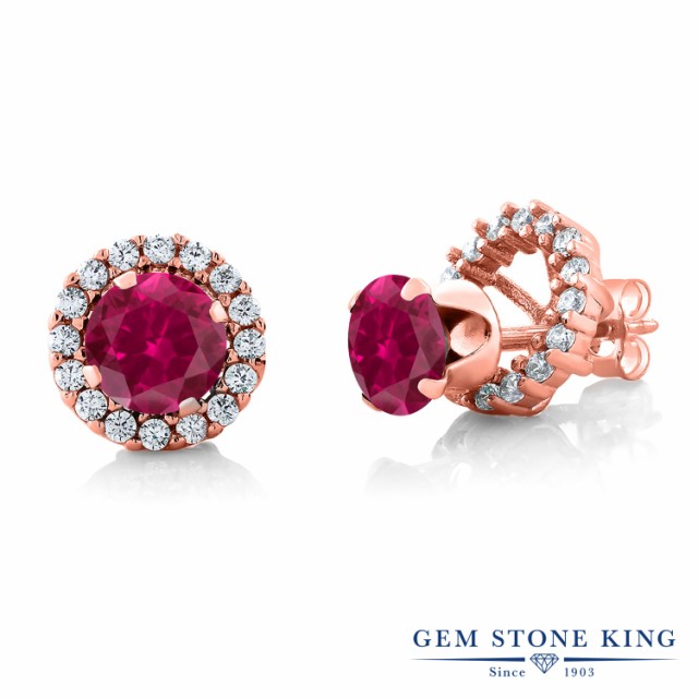 限定SALEお買い得 ピアス 金属アレルギー対応の通販はau PAY マーケット - Gem Stone King ジュエリー専門店|商品ロットナンバー:4 レディース 2カラット 合成ルビー シルバー925 ピンクゴールドコーティング 大粒 国産通販