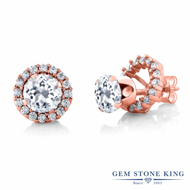 高品質 ピアス 誕生石 金属アレルギー対応の通販はau PAY マーケット - Gem Stone King ジュエリー専門店|商品 レディース 1.8カラット 天然 トパーズ シルバー925 ピンクゴールドコーティング 天然石 11月 人気セールHOT