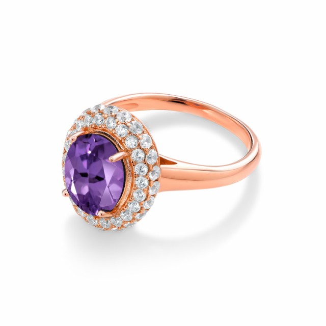 安い人気 指輪 大粒 派手 大ぶり 大きの通販はau PAY マーケット - Gem Stone King ジュエリー専門 リング レディース 5カラット 天然 アメジスト シルバー925 ピンクゴールドコーティング オーバル ヘイロー 人気新作