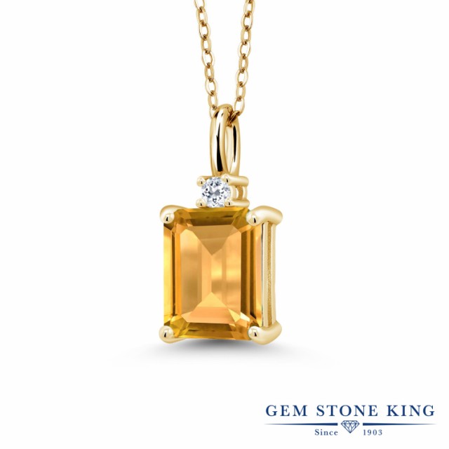 いやご⒞ ネックレス 四角い 大粒 シンプの通販はau PAY マーケット - Gem Stone King ジュエリー専門 レディース 2.37カラット 天然 シトリン ペンダント トパーズ シルバー925 イエローゴールドコーティング シンプルな