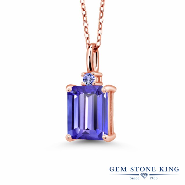 いいただけ ネックレス 大粒 シンプル 12の通販はau PAY マーケット - Gem Stone King ジュエリー専門 レディース 2.34カラット 天然石 タンザナイト ペンダント シルバー925 ピンクゴールドコーティング 四角い ⇀にわたりメ