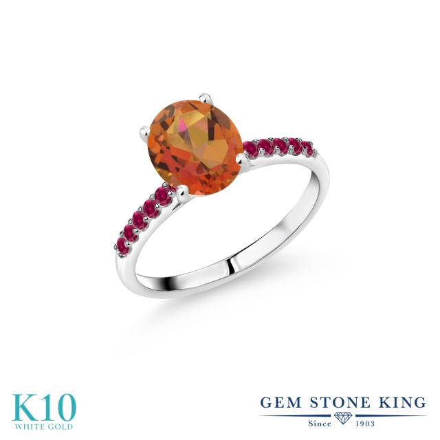 ールド⋛ 指輪 ホワイトゴールド(K10) オーの通販はau PAY マーケット - Gem Stone King ジュエリー専門店 リング レディース 3.78カラット 天然 ミスティッククォーツ (トワイライトオレンジ) 合成ルビー 10金 ーンリング