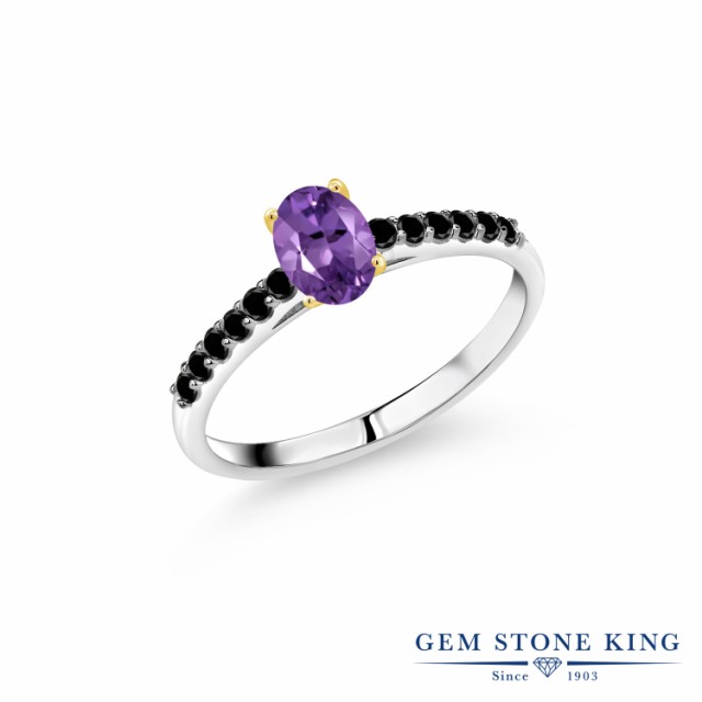 お得大特価 指輪 パヴェ 小粒 マの通販はau PAY マーケット - Gem Stone King ジュエリー専門店 リング レディース 0.65カラット 天然 アメジスト 天然ブラックダイヤモンド 10金 ツートンゴールド(K10) オーバル 数量限定