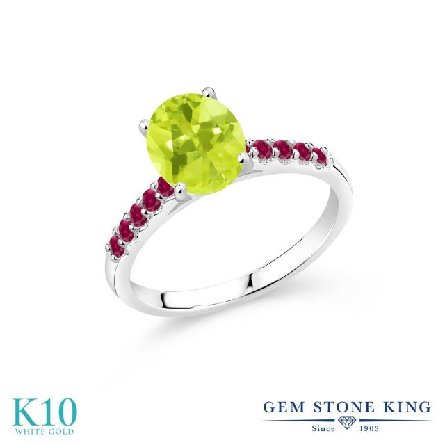 格安超激安 指輪 パヴェ 大粒 マルチストーンの通販はau PAY マーケット - Gem Stone King ジュエリー専門 リング レディース 2.5カラット 天然 レモンクォーツ 合成ルビー 10金 ホワイトゴールド(K10) オーバル 在庫在庫あ