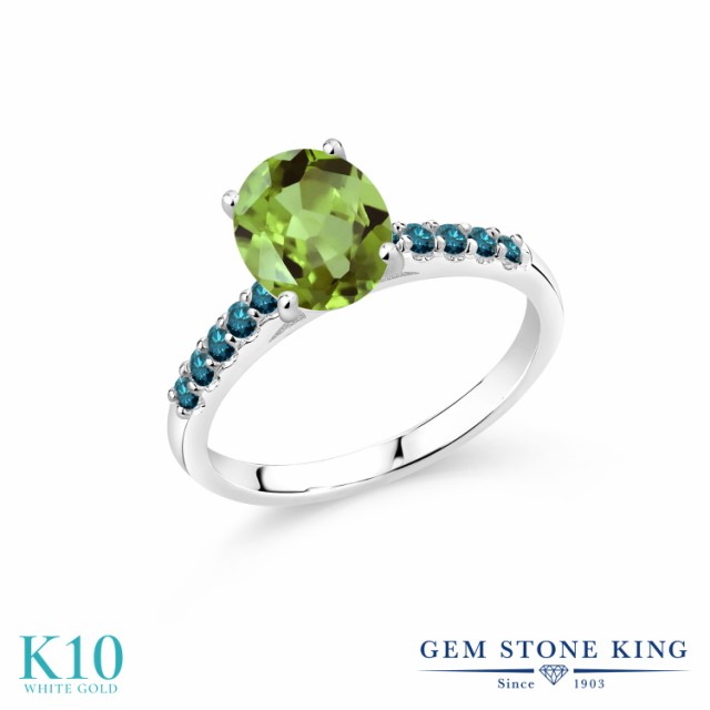 限定品得価 指輪 オーバル パヴェ 大粒 マの通販はau PAY マーケット - Gem Stone King ジュエリー専門店 リング レディース 3.13カラット 天然石 ペリドット 天然 ブルーダイヤモンド 10金 ホワイトゴールド(K10) 豊富な好評