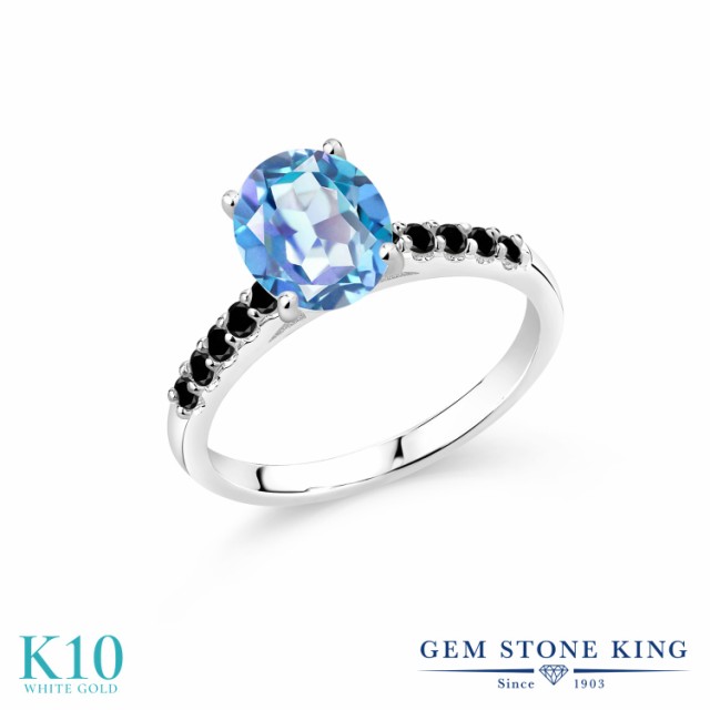 わりぬいて 指輪 10金 ホワイトゴールド(の通販はau PAY マーケット - Gem Stone King ジュエリー専門 リング レディース 3.33カラット 天然 ミスティッククォーツ (ミレニアムブルー) 天然ブラックダイヤモンド ⇞によるオリ