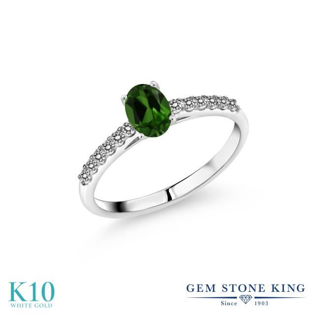 低価新作 指輪 オーバル パヴェ マルチストの通販はau PAY マーケット - Gem Stone King ジュエリー専門 リング レディース 0.75カラット 天然 クロムダイオプサイド ダイヤモンド 10金 ホワイトゴールド(K10) 格安通販