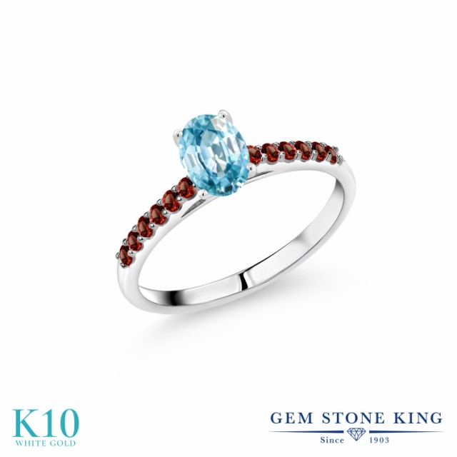 大特価低価 指輪 オーバル パヴェ 大粒 マルチの通販はau PAY マーケット - Gem Stone King ジュエリー専門店 リング レディース 1.49カラット 天然石 ブルージルコン 天然 ガーネット 10金 ホワイトゴールド(K10) お得豊富な