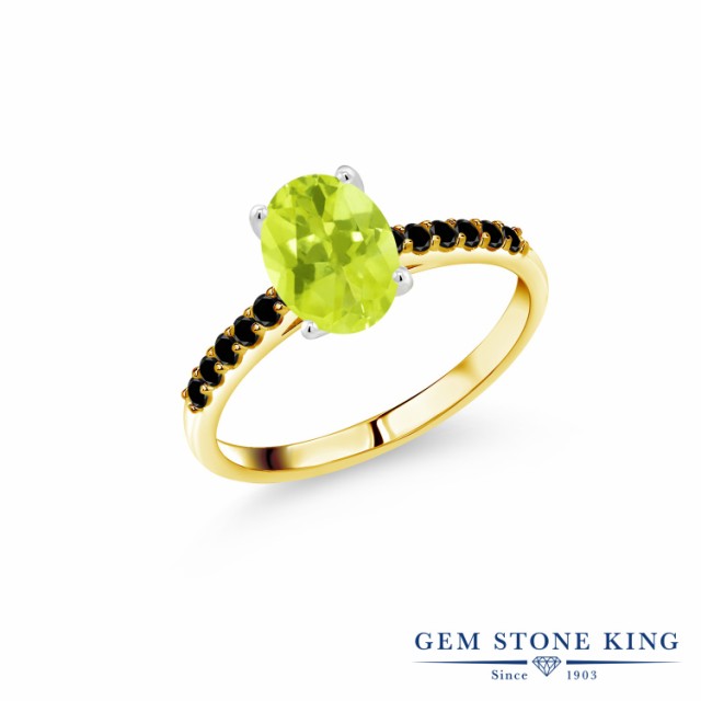 ーツと 指輪 パヴェ 大粒 の通販はau PAY マーケット - Gem Stone King ジュエリー専門 リング レディース 1.3カラット 天然 レモンクォーツ 天然ブラックダイヤモンド 10金 ツートンゴールド(K10) オーバル カット