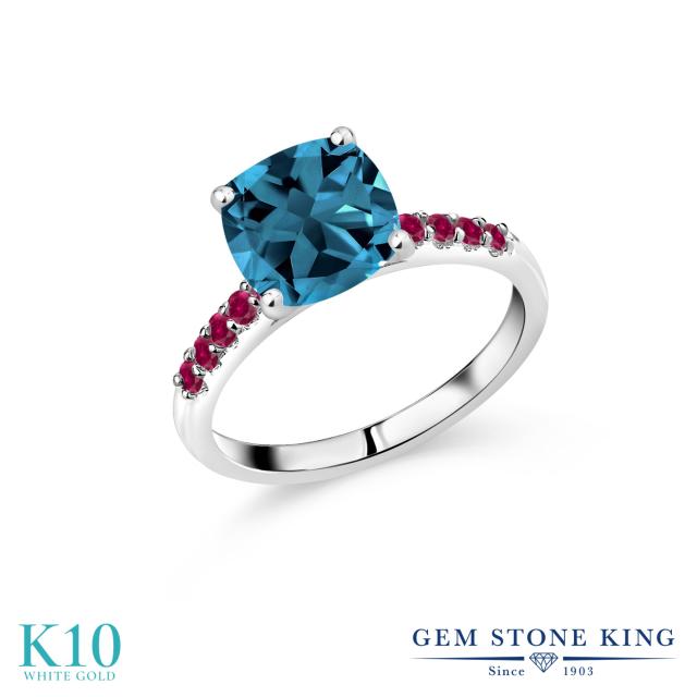 本物 指輪 リング レディース 3 3カラット 天然 ロンドンブルートパーズ 合成ルビー 四角い K10 ホワイトゴールド 10金