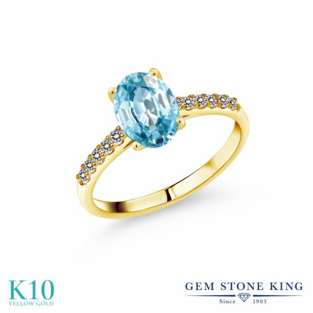 限定SALE人気 指輪 オーバル パヴェ 大粒 マルの通販はau PAY マーケット - Gem Stone King ジュエリー専門店 リング レディース 1.87カラット 天然石 ブルージルコン 天然 ダイヤモンド 10金 イエローゴールド(K10) セール新品