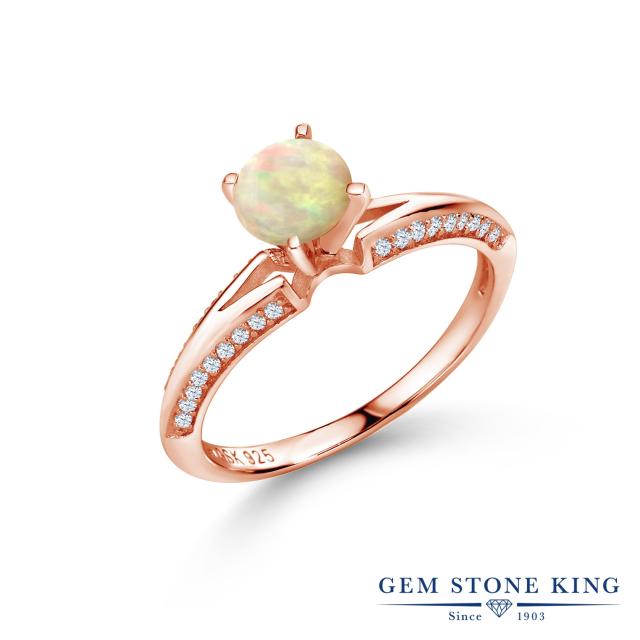 ンスサービ✶ 指輪 ソリティア パヴェ マルの通販はau PAY マーケット - Gem Stone King ジュエリー専門 リング レディース 1.14カラット 天然 エチオピアンオパール シルバー925 ピンクゴールドコーティング 一粒 するジュエ