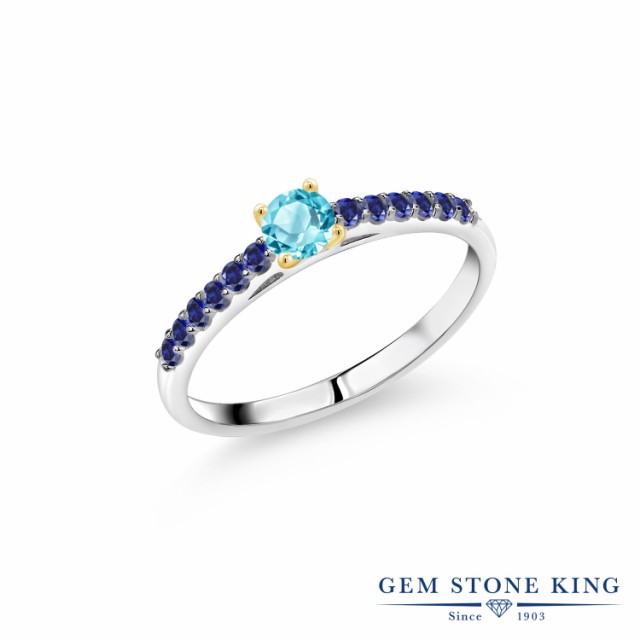 送料無料2022 指輪 パヴェ 小粒 マルチの通販はau PAY マーケット - Gem Stone King ジュエリー専門店 リング レディース 0.44カラット 天然 スイスブルートパーズ 合成サファイア 10金 ツートンゴールド(K10) 一粒 人気特価