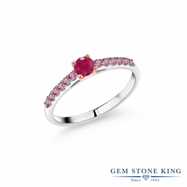 HOT定番 指輪 華奢 細身 天然石 の通販はau PAY マーケット - Gem Stone King ジュエリー専門 リング レディース 0.43カラット 天然 ルビー ピンクラボグロウンダイヤモンド 一粒 パヴェ 小粒 マルチストーン 高品質特価
