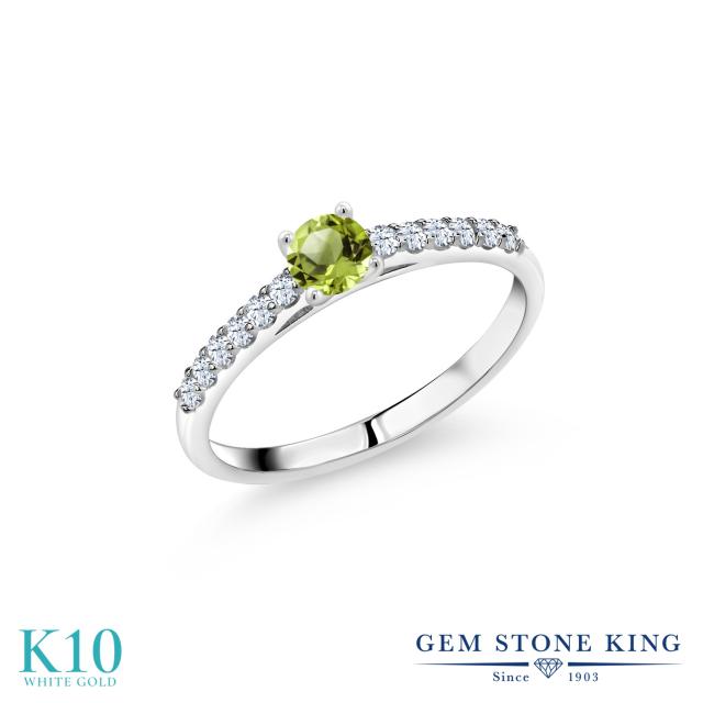 新品超激得 指輪 パヴェ 小粒 マルチの通販はau PAY マーケット - Gem Stone King ジュエリー専門店 リング レディース 0.48カラット 天然石 ペリドット 合成ホワイトサファイア 10金 ホワイトゴールド(K10) 一粒 爆買い限定SALE