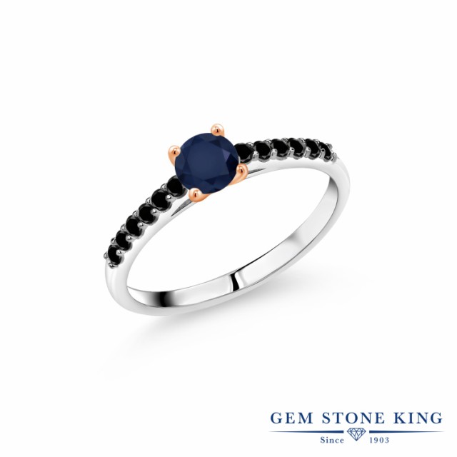やかに 指輪 一粒 パヴェ マルチストーの通販はau PAY マーケット - Gem Stone King ジュエリー専門店 リング レディース 0.8カラット 天然 サファイア 天然ブラックダイヤモンド 10金 ツートンゴールド(K10) ンテナンス