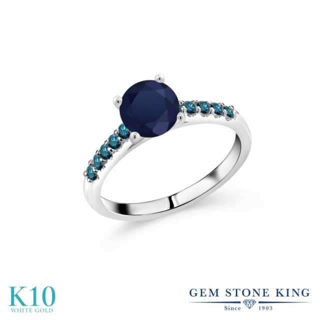 高品質セール 指輪 パヴェ 大粒 マルチストーンの通販はau PAY マーケット - Gem Stone King ジュエリー専門 リング レディース 1.6カラット 天然 サファイア ブルーダイヤモンド 10金 ホワイトゴールド(K10) 一粒 即納低価
