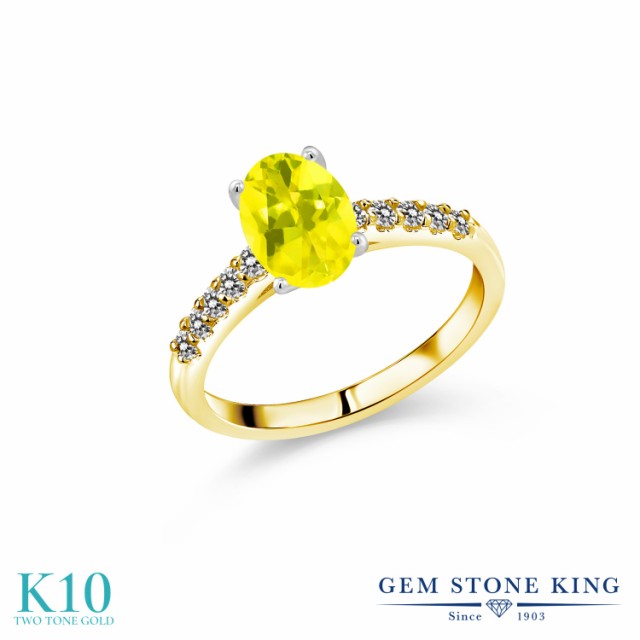 最安値国産 指輪 10金 ツートンゴールド(K10) オーバルの通販はau PAY マーケット - Gem Stone King ジュエリー専門店 リング レディース 2.33カラット 天然石 ミスティックトパーズ (イエロー) 天然 ダイヤモンド 人気SALE新作登場