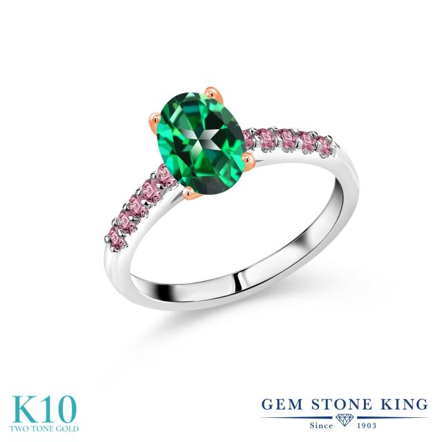 SALE2022 指輪 10金 ツートンの通販はau PAY マーケット - Gem Stone King ジュエリー専 リング レディース 2.38カラット 天然石 トパーズ レインフォレスト スワロフスキー ピンクラボグロウンダイヤモンド 低価好評
