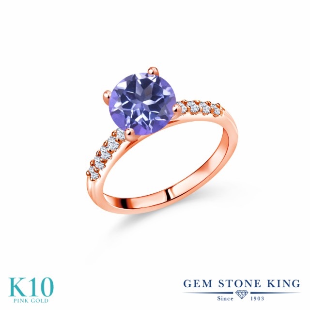 NEW人気 指輪 10金 ピンクゴールド(K10の通販はau PAY マーケット - Gem Stone King ジュエリー専門 リング レディース 2.4カラット 天然 ミスティックトパーズ (タンザナイトブルー) 合成ホワイトサファイア 即納得価