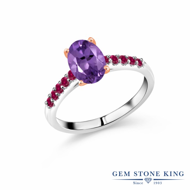 お得即納 指輪 天然石 2月 誕生石 プレゼント の通販はau PAY マーケット - Gem Stone King ジュエリー専門 リング レディース 2.1カラット 天然 アメジスト 合成ルビー オーバル パヴェ 大粒 マルチストーン NEW安い