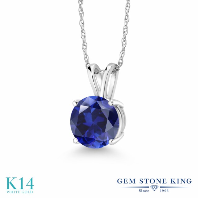 正規品国産 ネックレス プレゼント 女性 彼女 の通販はau PAY マーケット - Gem Stone King ジュエリー専門店 レディース 2.5カラット 合成サファイア ペンダント 14金 ホワイトゴールド(K14) 一粒 大粒 シンプル 高評価低価