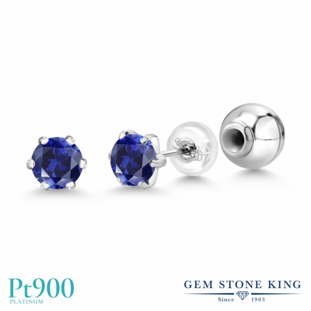 人気セール ピアス スタッド 金属アレルギー対応の通販はau PAY マーケット - Gem Stone King ジュエリー専門店|商品ロットナンバー:4761 レディース 1.2カラット 合成サファイア プラチナ Pt900 一粒 シンプル 在庫最新品