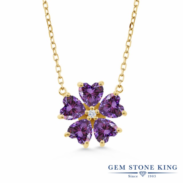 セール最新作 ネックレス ハートの通販はau PAY マーケット - Gem Stone King ジュエリー専 レディース 3.73カラット スワロフスキージルコニア (ファンシーパープル) シルバー925 イエローゴールドコーティング 低価お買い得