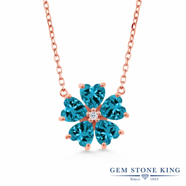 2022春夏 ネックレス フラワー の通販はau PAY マーケット - Gem Stone King ジュエリー専門 レディース 4.79カラット 天然 ロンドンブルートパーズ トパーズ シルバー925 ピンクゴールドコーティング ハート 激安大特価2022