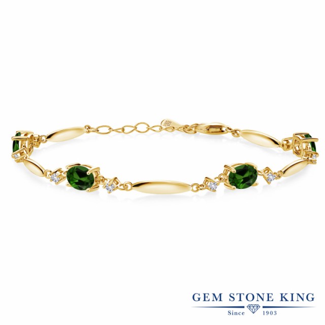 シーンを ブレスレット の通販はau PAY マーケット - Gem Stone King ジュエリー専門 レディース 3.12カラット 天然 クロムダイオプサイド 合成ホワイトサファイア シルバー925 イエローゴールドコーティング ⑫するジュエ