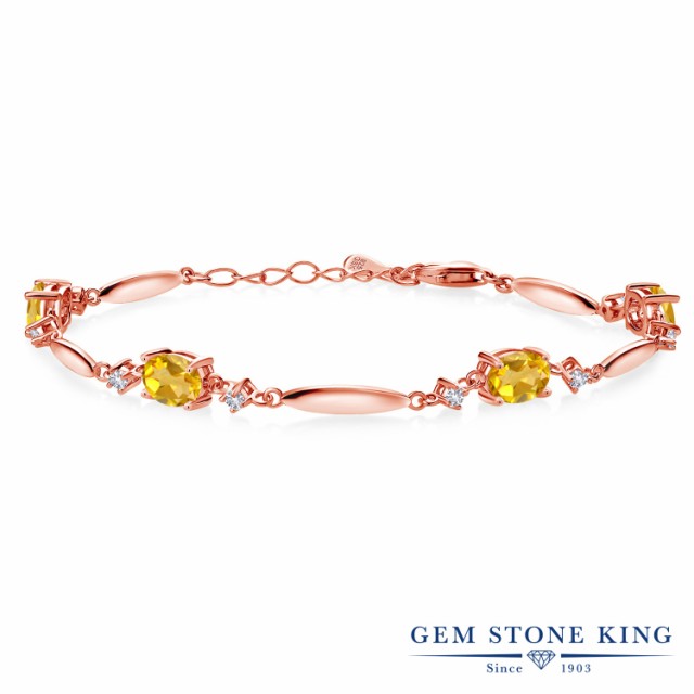 2022お得 ブレスレット テニスブレスレの通販はau PAY マーケット - Gem Stone King ジュエリー専門 レディース 3.32カラット 天然 シトリン 合成ホワイトサファイア シルバー925 ピンクゴールドコーティング 高評価好評