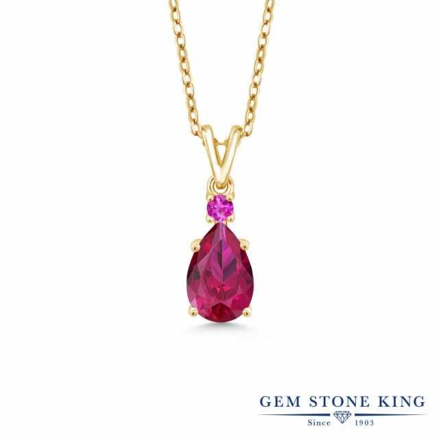 高評価特価 ネックレス しずく ドの通販はau PAY マーケット - Gem Stone King ジュエリー専門 レディース 1.05カラット 合成ルビー ペンダント ピンクサファイア シルバー925 イエローゴールドコーティング 雫 超歓迎安い