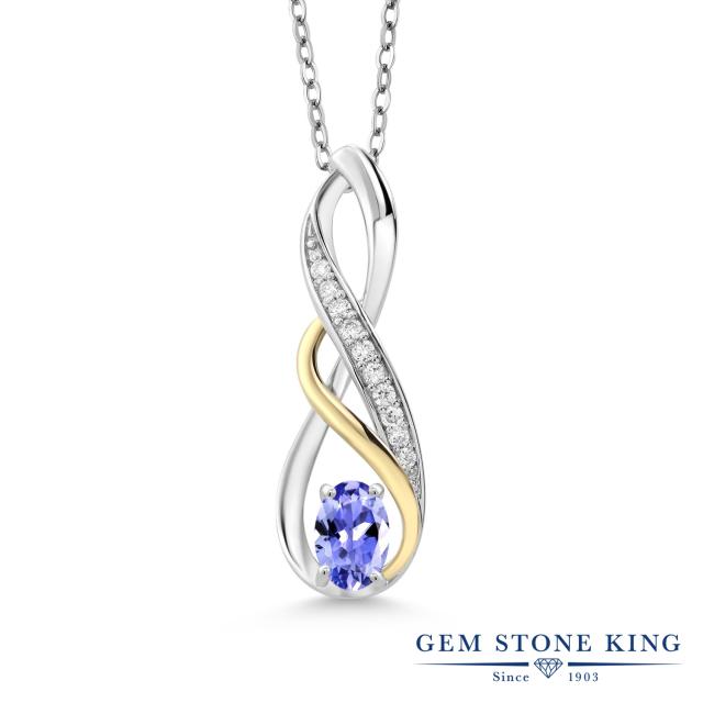 ダイヤモン ネックレス 雫 しずく の通販はau PAY マーケット - Gem Stone King ジュエリー専門 レディース 0.52カラット 天然石 タンザナイト ペンダント ラボグロウンダイヤモンド クロスライン カーブライン ►タンザナイ