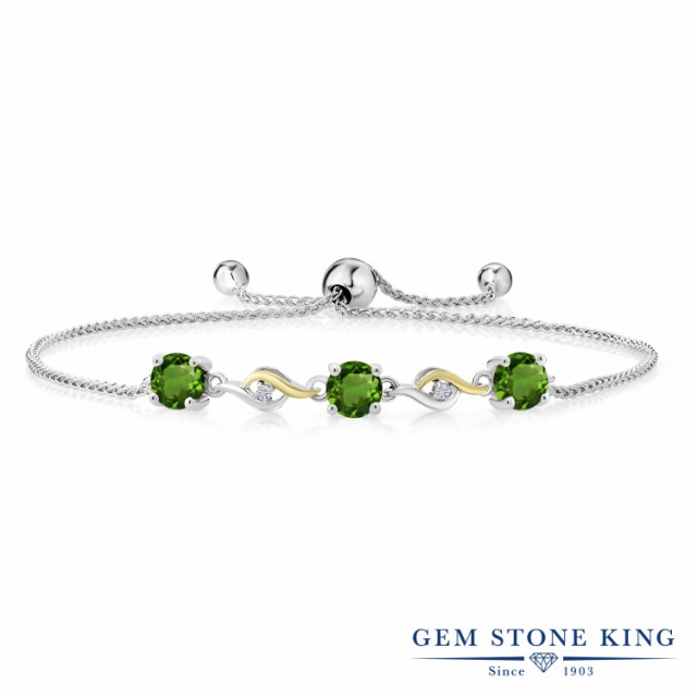 通販安い ブレスレット 女性 彼女 誕の通販はau PAY マーケット - Gem Stone King ジュエリー専門 レディース 1.52カラット 天然 クロムダイオプサイド ラボグロウンダイヤモンド 3連 小粒 天然石 プレゼント 新品人気