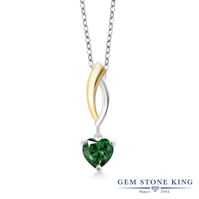ナノ エメラルド ネックレス レディース ハート クロスライン 一粒 華奢 細身 ブランド Mywsalas Com Pe