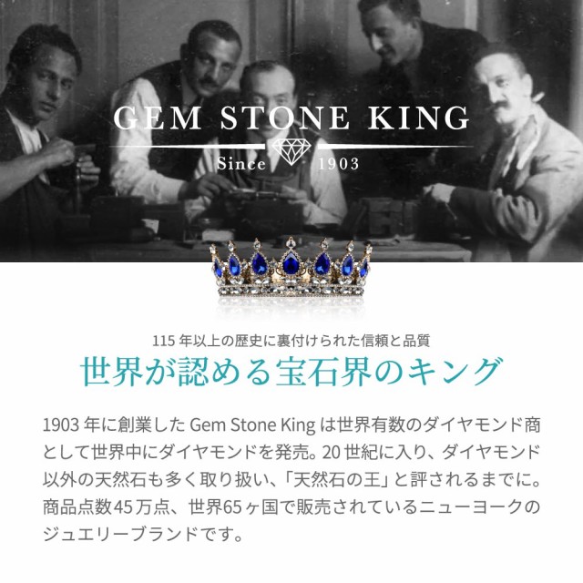 安い日本製 指輪 3連 大粒 スリーストーン の通販はau PAY マーケット - Gem Stone King ジュエリー専門店 リング レディース 4.89カラット 天然 アパタイト サファイア ダイヤモンド 10金 イエローゴールド(K10) 100%新品セール