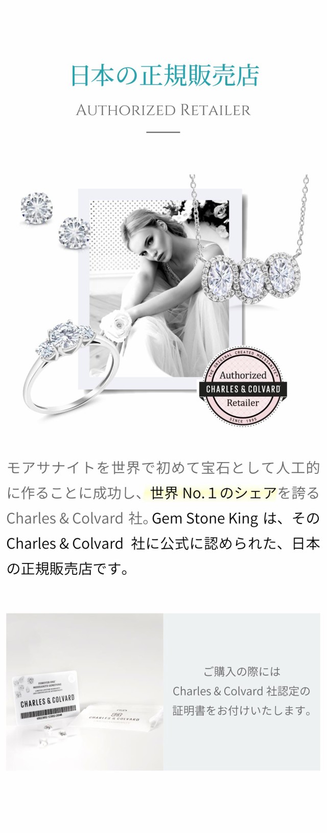 エッセンシャルズ ブレスレット レディース 0 カラット Forever Classic モアサナイト Charles Colvard 天然 ルビー シルバー925 テニスブレスレット の通販はau Pay マーケット Gem Stone King ジュエリー専門店 商品ロットナンバー 訳ありセール