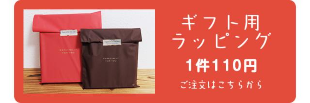 大得価最新作 L字ファスナー 財布 コンパクト ヴァリアスカラー / ミニ財布 メンズ レディース ファスナー ウォレット ポーチ 財布 ポケット / 日本製 の通販はau PAY マーケット - 手帳カバー・革小物のアイ 定番100%新品