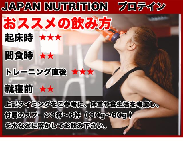 テイスティホエイ１９