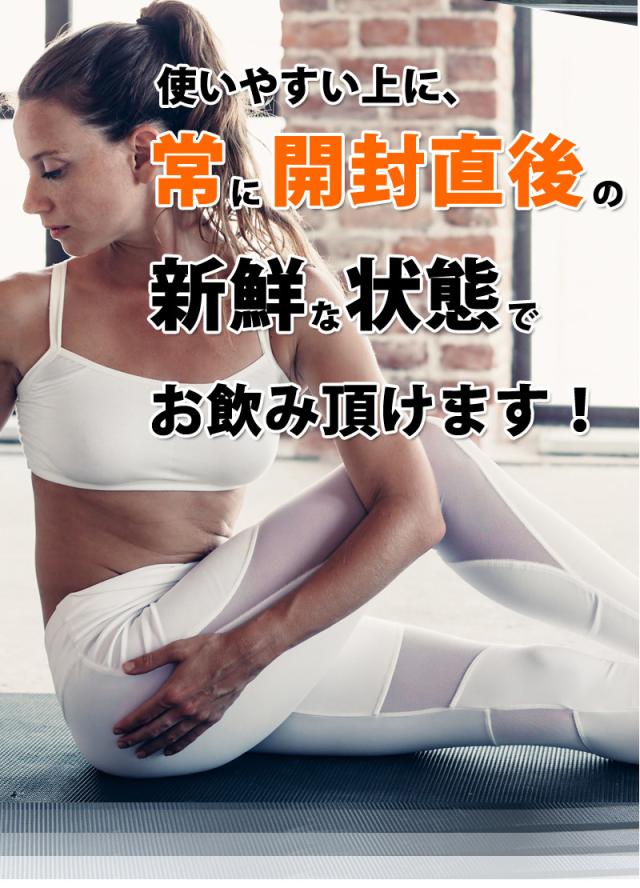 テイスティホエイ５