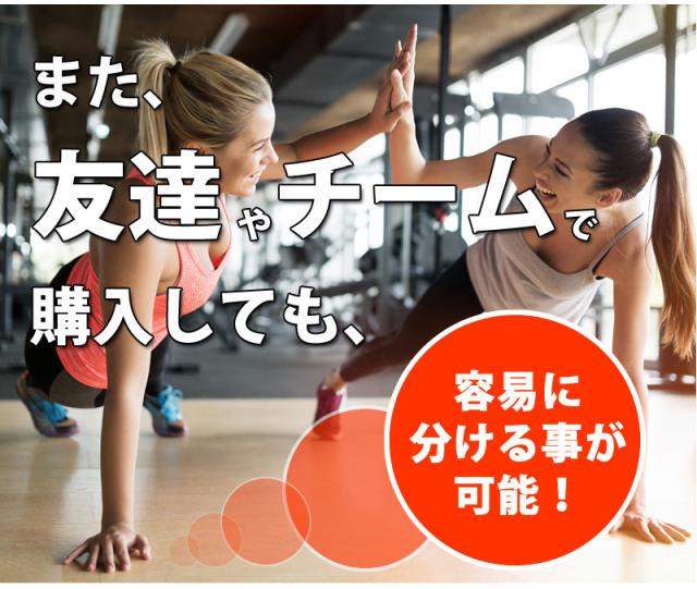 テイスティホエイ６