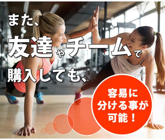 テイスティホエイグラスフェッド7