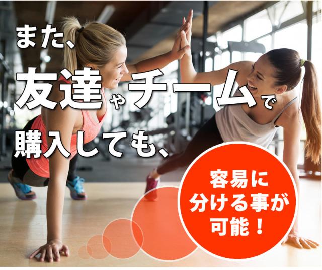 テイスティホエイ バニラ6