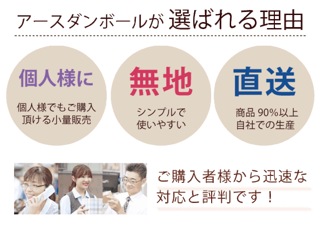 送料無料】 定形外郵便用 A6 153×110×17 【1000枚】【国産】【自社生産