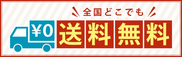 送料無料】国際小包対応 EMS 海外引越しセット (2024 送料無料】国際小包対応 EMS 海外引越しセット (2024