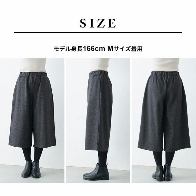 6(ROKU＞タックパンツ オリーブ