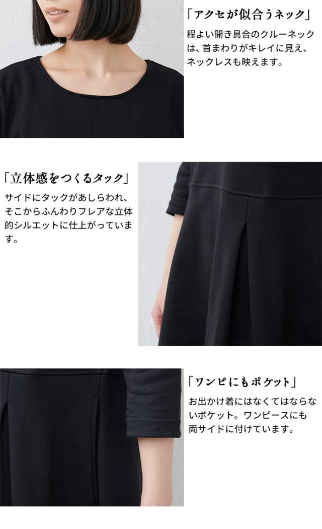 スーピマコットン100% カシュクールジャケット + ワンピース 2点セット